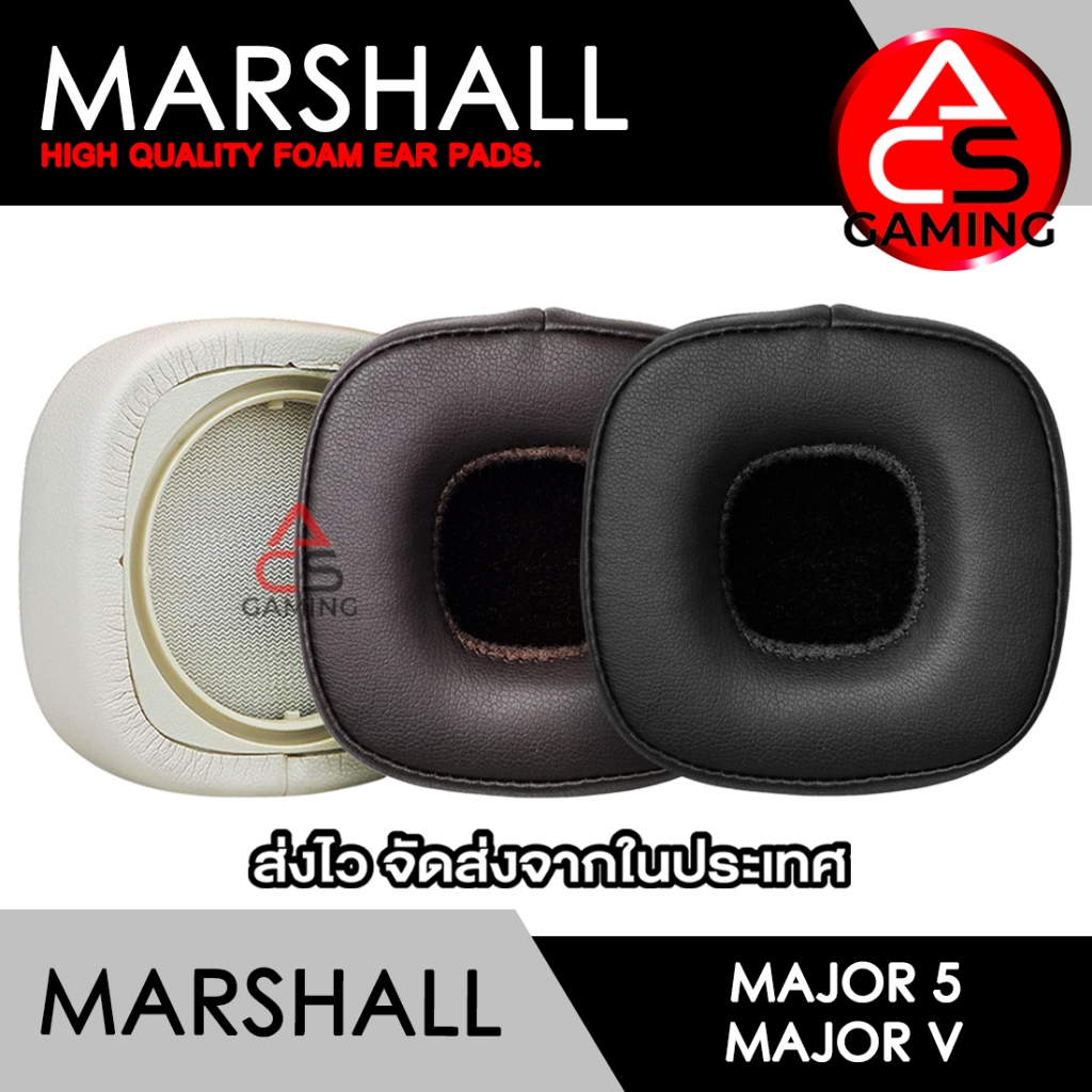 ACS ฟองน้ำหูฟัง Marshall (หลายรูปแบบ) สำหรับรุ่น Major V, Major 5 Headphone Memory Foam Earpads