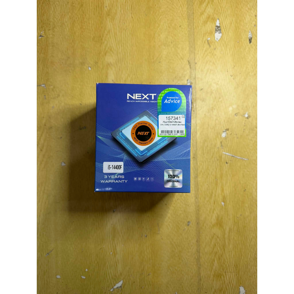 ขายCPUมือหนึ่ง INTEL CORE I5-14400F,I5-14400,I5-14500 LGA1700