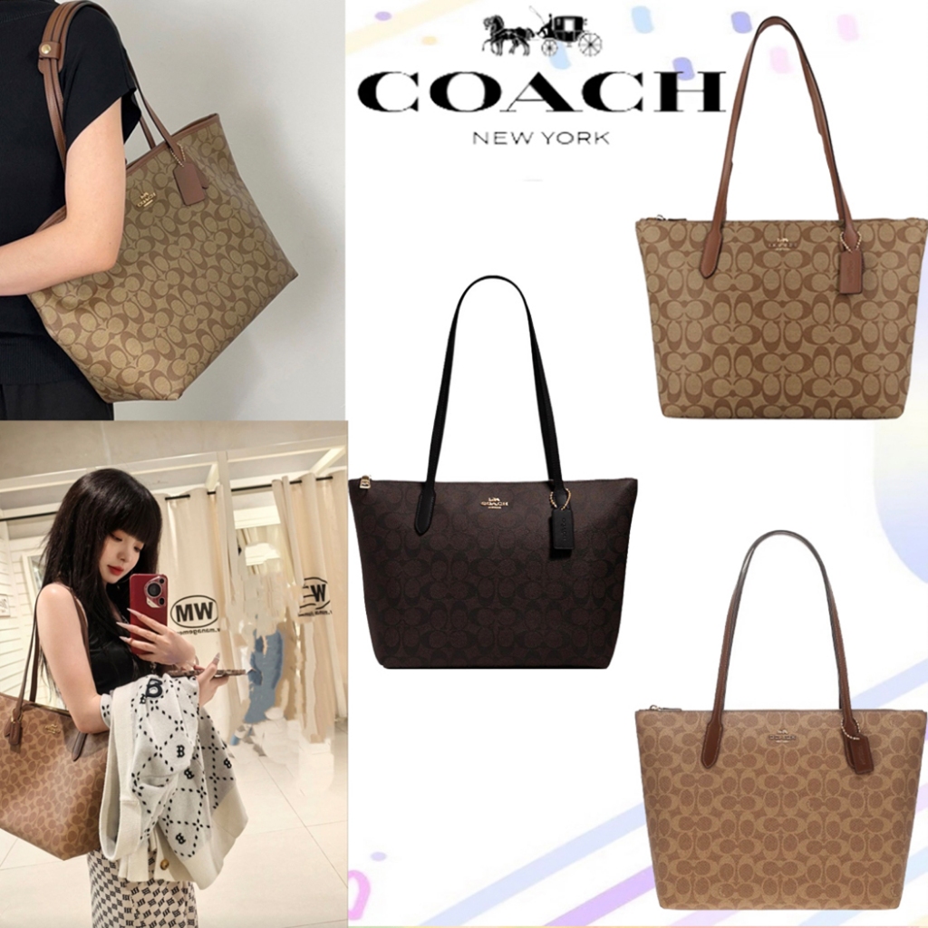 COACH ZIP TOP 4455-IME74/4455-IMAA8/CBT20-IMXHE New Zip Tote