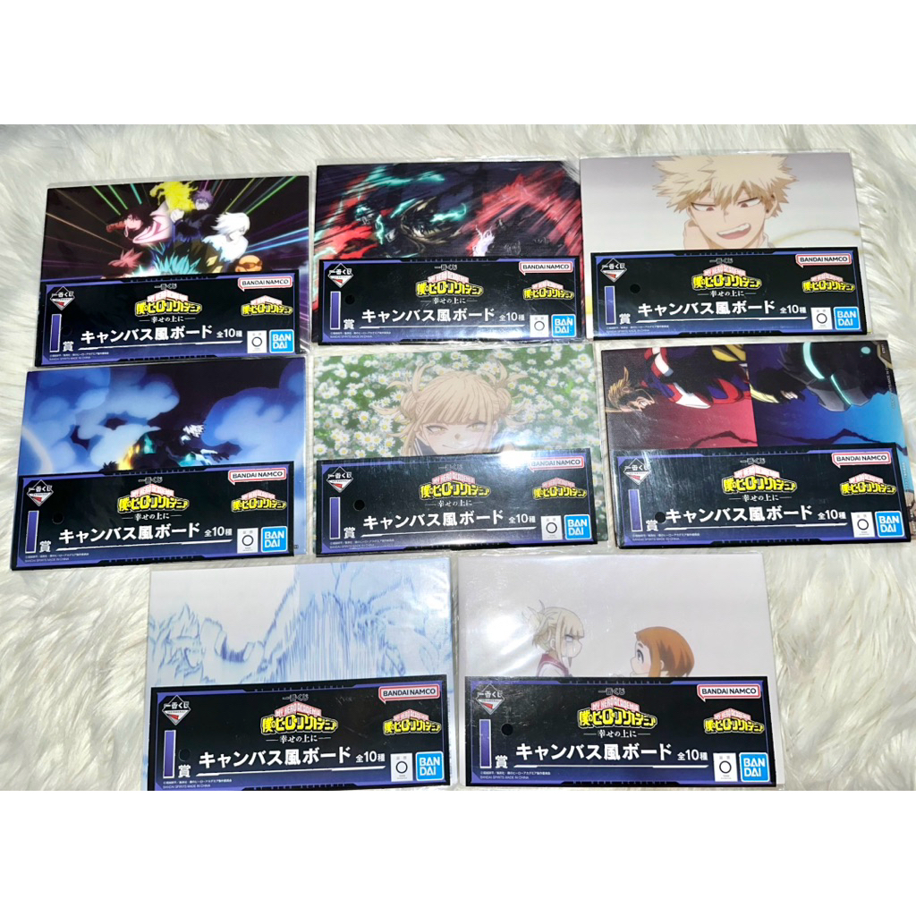ชุดแคนวาสบอร์ด (Canvas Boards) มายฮีโร่อคาเดเมีย My Hero Academia