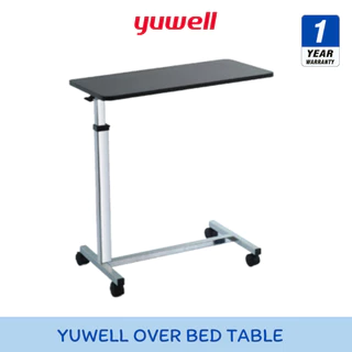 Yuwell Over Bed Table โต๊ะคร่อมเตียง โต๊ะอาหารอเนกประสงค์ ปรับความสูง ล้อล็อกได้ (YU610/YU612) [รับประกัน 1 ปี]