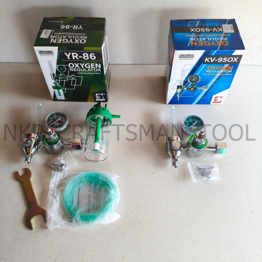เกจ์หายใจ เกจลม OXYGEN KOVET (# YR-86 ISO13485) (# KV-950X ISO 9001) พร้อมสายยางและกระบอกแก้ว