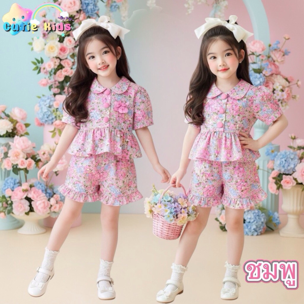 ชุดลายดอกต้อนรับเทศกาลวันสงกรานต์ ใส่ซัมเมอร์ ป้าย Cutie Kids [พร้อมส่ง]