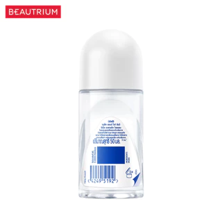 NIVEA Black&White Authentic Roll On ผลิตภัณฑ์ระงับกลิ่นกาย 50ml