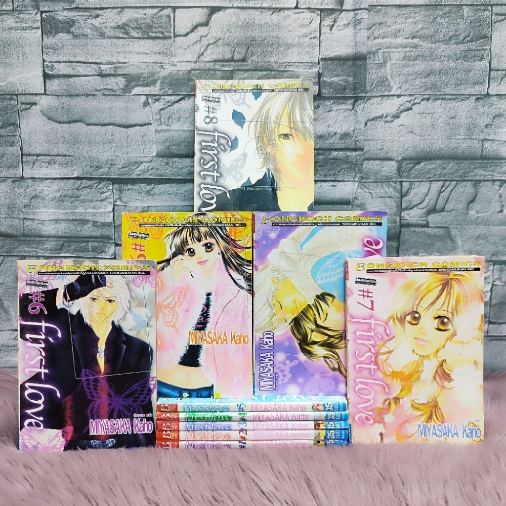 🩵🐇หนังสือการ์ตูน🩵🐇เรื่อง : first love 1-10 เล่ม AC5234