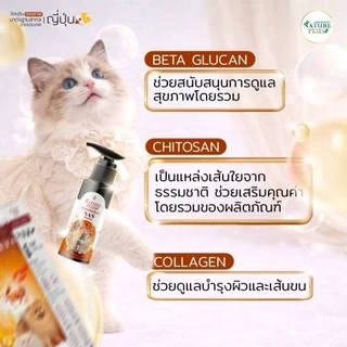 NAS SPRAY ผลิตภัณฑ์ปั๊มปาก สำหรับ สุนัข แมว บำรุงสุขภาพโดยรวม - Nature Plus