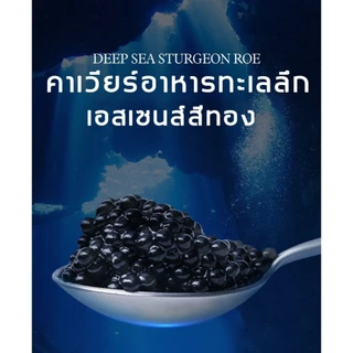 ครีมหมักผมคาเวียร์ เคราตินสดผมตรง เคราตินบำรุงผม 1000ML ครีมหมักผมเคราติน ไม่ต้องอบไอน้ำ Caviar ครีมหมักผมเสีย 1L