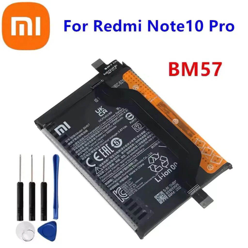 🐳 แบตเตอร์รี่ Poco X3 GT Xiaomi Redmi Note 10  Battery Model BM57