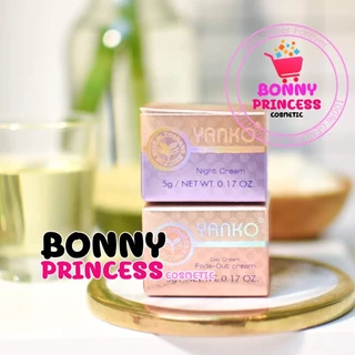 ครีมยันโกะ 5g. X 2 กระปุก (Yanko ของแท้100%)