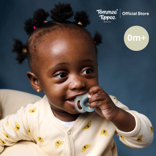 Tommee Tippee จุกหลอก Ultralight เรืองแสง 0-6 เดือน แพ็คคู่ (คละสี) รูปที่ 2