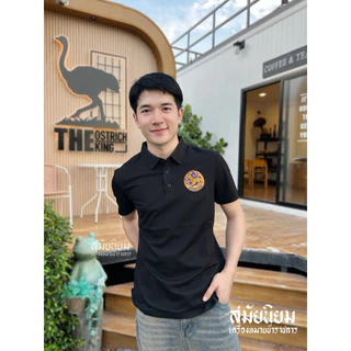 เสื้อโปโลสมัยนิยม ผ้าไหมเย็น (Ice Silk) รุ่นพรีเมียม เสื้อคอปกแขนสั้น ทรงสมาร์ท ใส่ทำงานสุภาพ เนื้อนุ่ม เย็นสบาย
