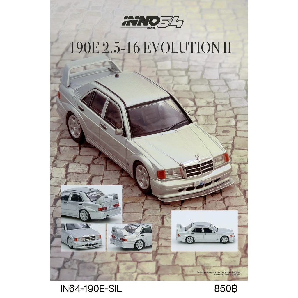IN64-190E-SIL - NNO64 1:64 MERCEDES BENZ 190E SILVER