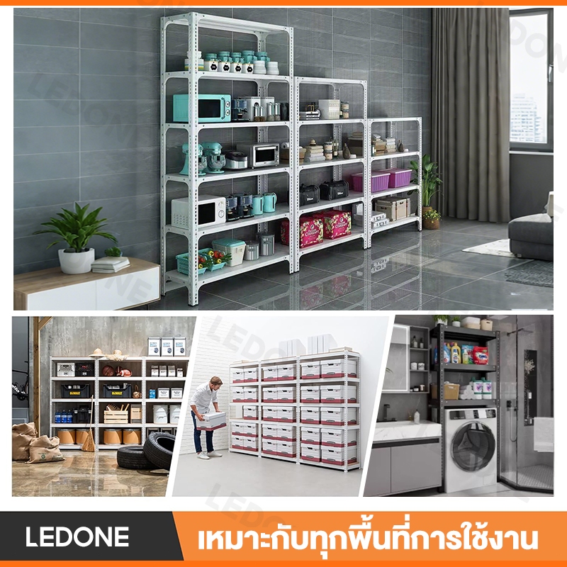 LEDONEชั้นวางของ 5ชั้น ชั้นวางของเหล็ก 90*40*180cm แข็งแรง ทนทาน Warehouse Supermarket kitchen shelf รูปที่ 4