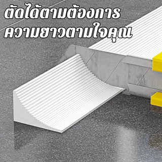 💦แถบปิดผนึกซิลิโคนเคาน์เตอร์ 1-3 เมตร มีกาวในตัว นุ่มไม่บาดผิว แถบซิลิโคนกันน้ำ แถบรักษาน้ำ แถบซิลิโคนซีลด้านล่างประตู