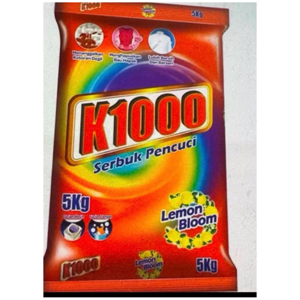 K1000 ซักผ้าขาว นำเข้า ยกลัง  4 ถุง 20โล
