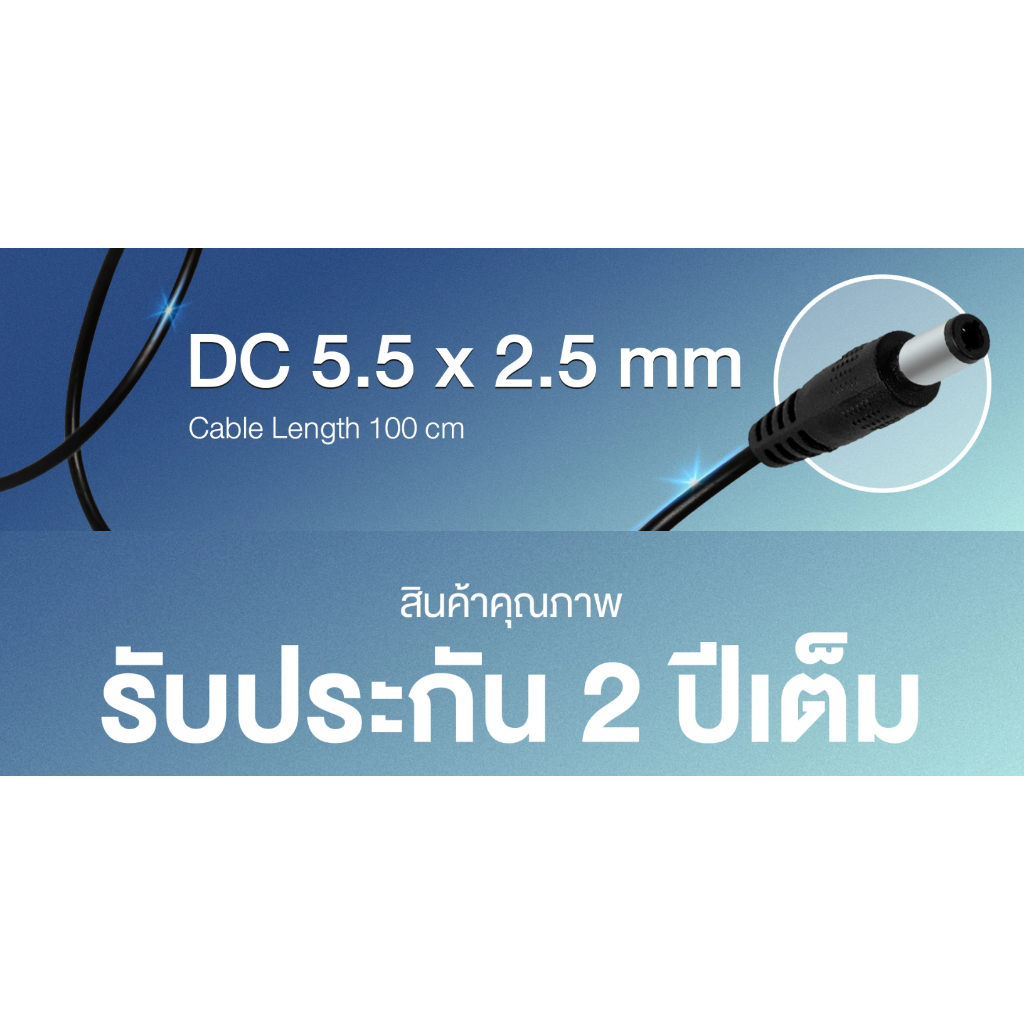 อแดปเตอร์ Adapter 12V1A , 12V2A  Glink รุ่น GAC12-1 ,GAC12-2 ราคา ถูกที่สุด ดีลบีเคเค แกลเลอรีภาพที่ 6