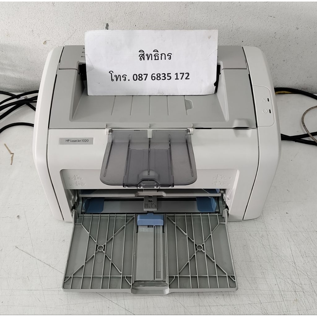 ปริ้นเตอร์ HP Laserjet 1020 มือสอง ใช้หมึก 12A