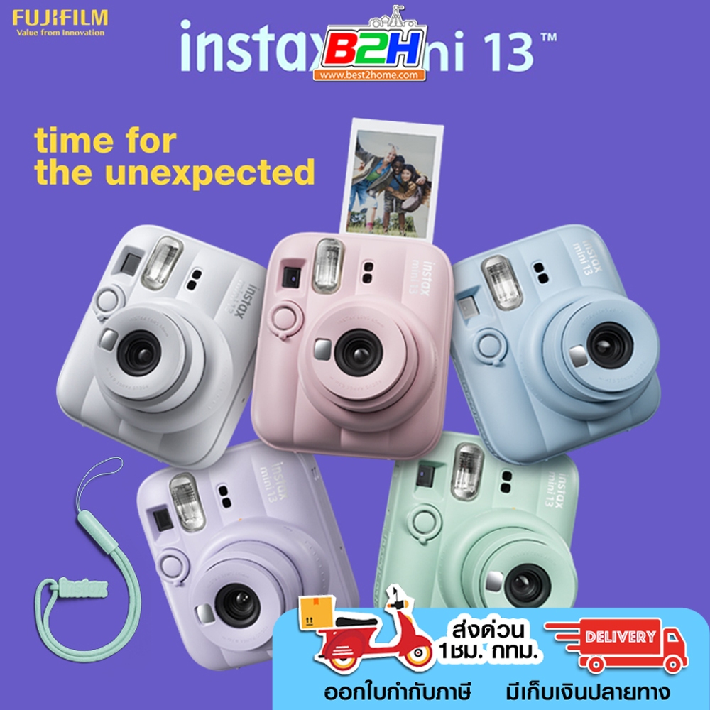 Fujifilm Instax Mini 13 กล้องฟิล์มอินสแตนท์ รุ่นใหม่ล่าสุด !!!  มีสินค้าพร้อมจัดส่ง  สินค้ารับประกันศูนย์ 6 เดือน