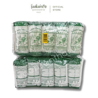 [วุ้นเส้นท่าเรือพระแท่นถั่วเขียวแท้ 100%] วุ้นเส้นยาวแบบแพ็ค 400 กรัม (40G x 10)