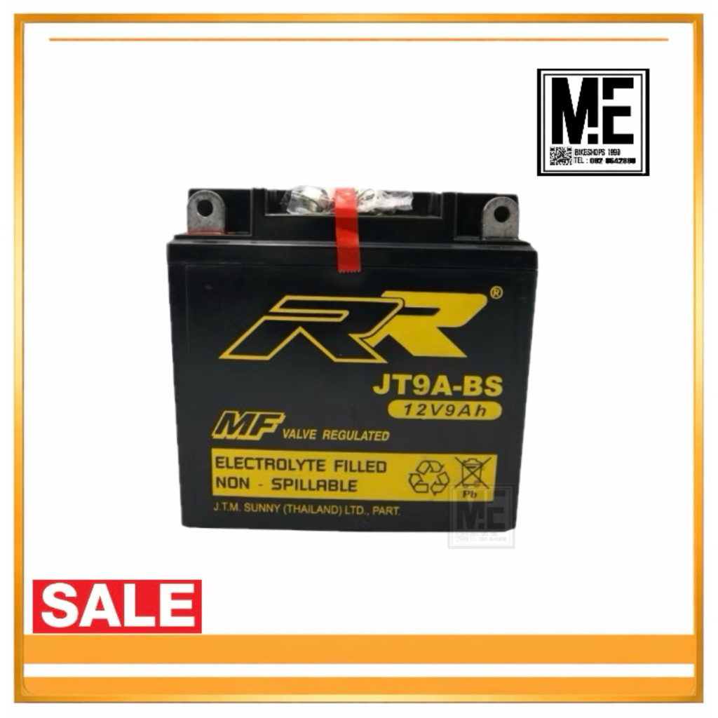 แบตเตอรี่ Bigbike ยี่ห้อ RR รุ่น JT9L-BS (12V 9Ah) แบตแห้ง AGM พลังสูง พร้อมจัดส่ง