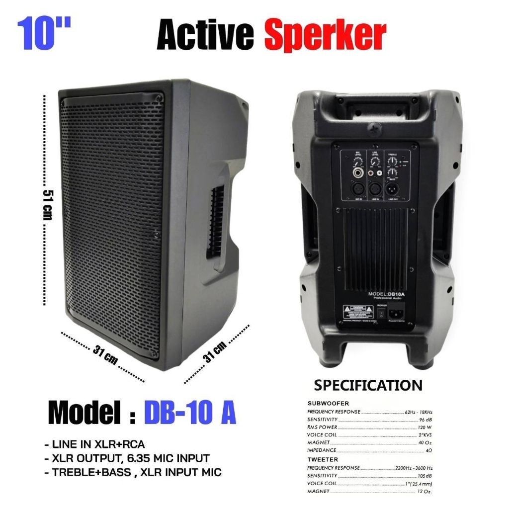 ตู้ลำโพง ACTIVE speaker ตู้ลำโพงมีแอมป์ในตัว MBV รุ่น  DB 10A  ( แบบมีขยาย ) ราคา/1ใบ