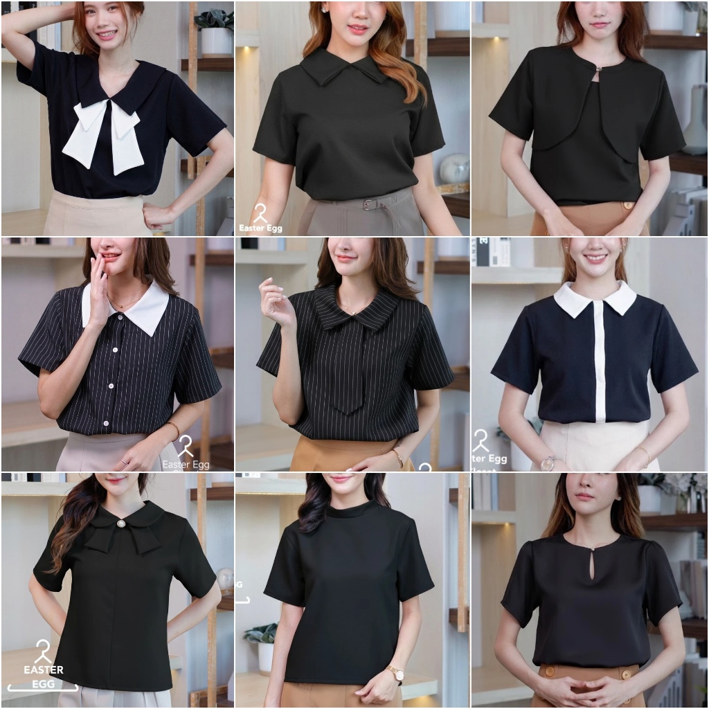 ALL เสื้อสีดำ รวมแบบของร้าน Easter พร้อมส่ง เสื้อทำงาน เสื้อไว้อาลัย รวมทุกคอลเลคชั่น