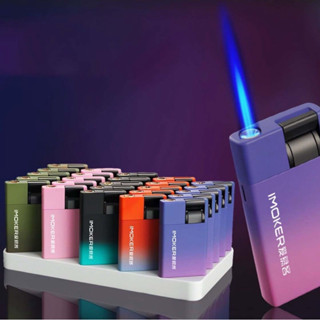 ไฟฟู่ แบบสุ่มสี สีทูโทนสวยๆ ที่เปิดแบบเรียบๆ พกเก็บง่าย