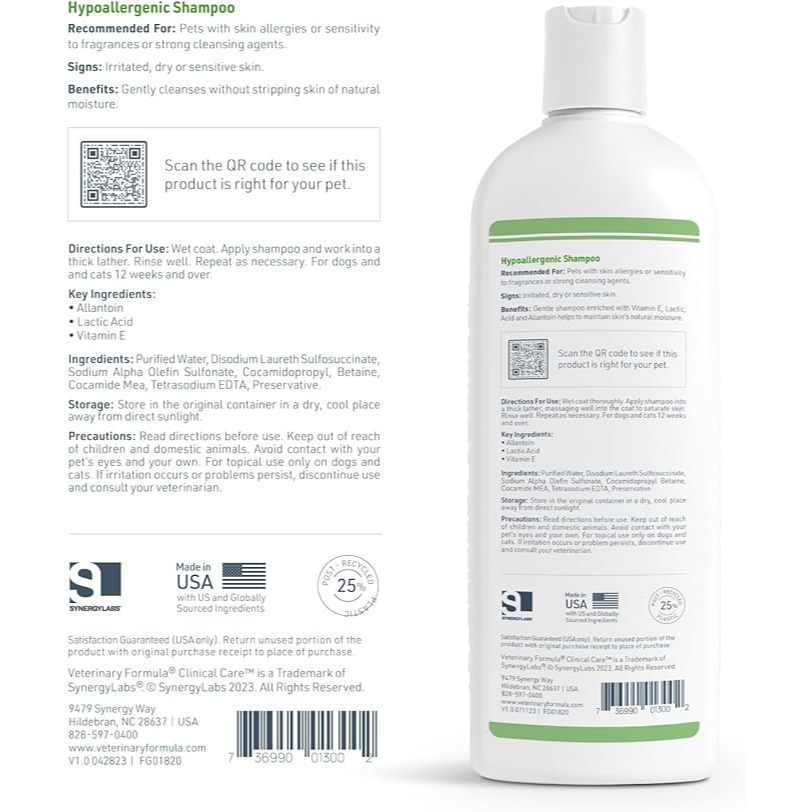 แชมพูสุนัข และแมว Veterinary Formula Hypo แชมพูสัตวแพทย์  สำหรับผิวแพ้ง่าย อ่อนโยนต่อสุนัขและแมวทุกสายพันธุ์ รูปที่ 4