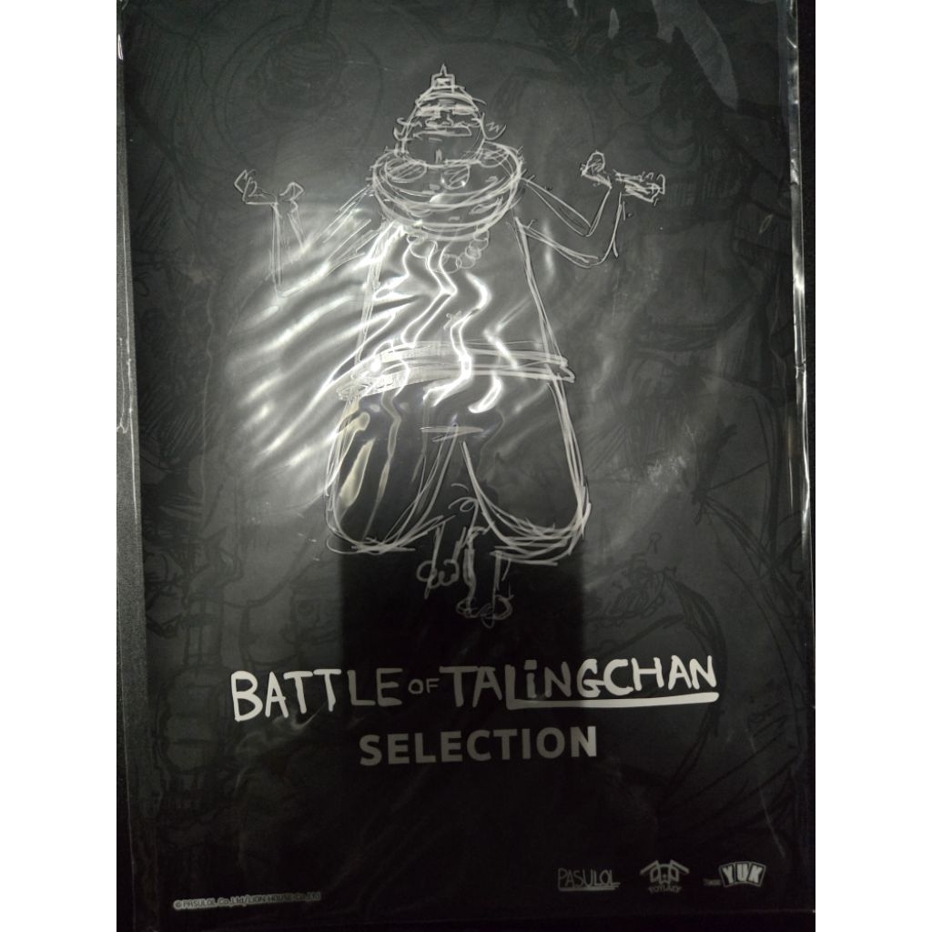 Battle of talingchan Box SL01 ขอใหม่ไม่แกะซีล