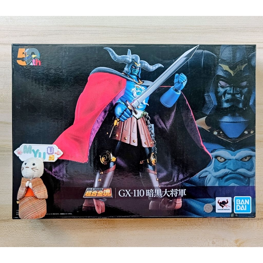 🙀 NEW ANKOKU DAISHOGUN Dark General GX-110 GX - 110 GX110 Soul of Chogokin Mazinger 50th Anniversary