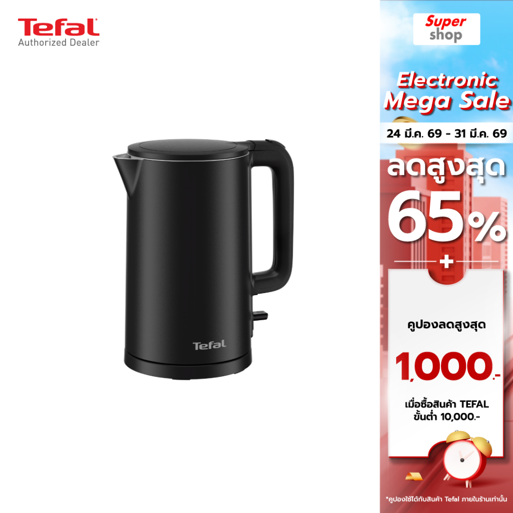 Tefal กาต้มน้ำไฟฟ้า Thermo Protect ความจุ 1.5 ลิตร รุ่น KO1408E0-A Black