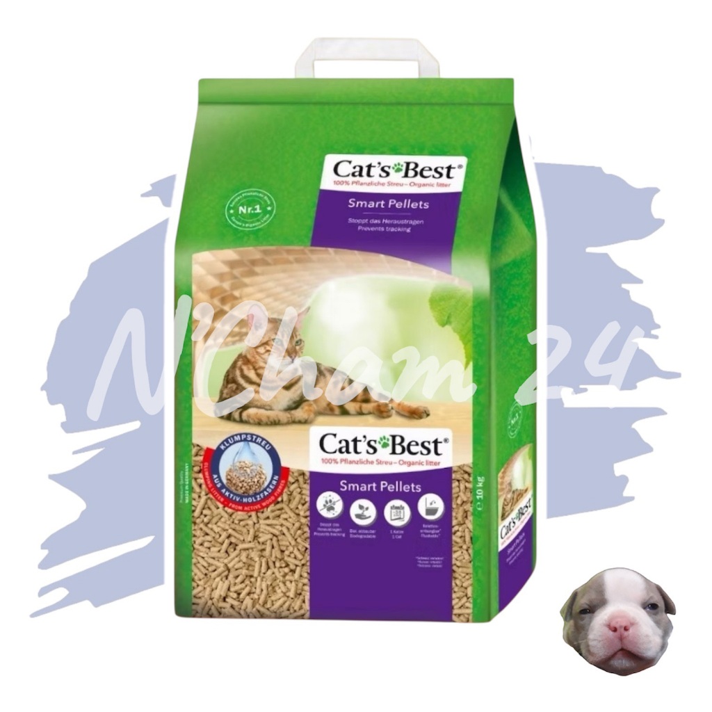 Cat's Best ทรายแมวเปลือกสน 20 L (10กิโล) ถุงม่วง ทรายแมว ไม่มีฝุ่น ไม่ติดเท้า