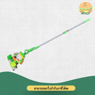 สก๊อตช์ -ไบรต์ ม็อบฟองน้ำ