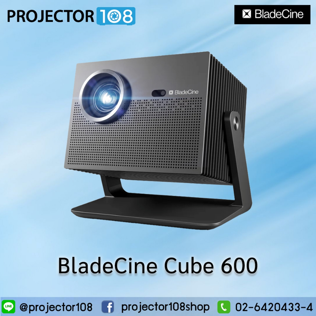 BladeCine Cube 600 Projector by AWOL Vision, 600 ISO Lumens Netflix, Youtube, PrimeVideo