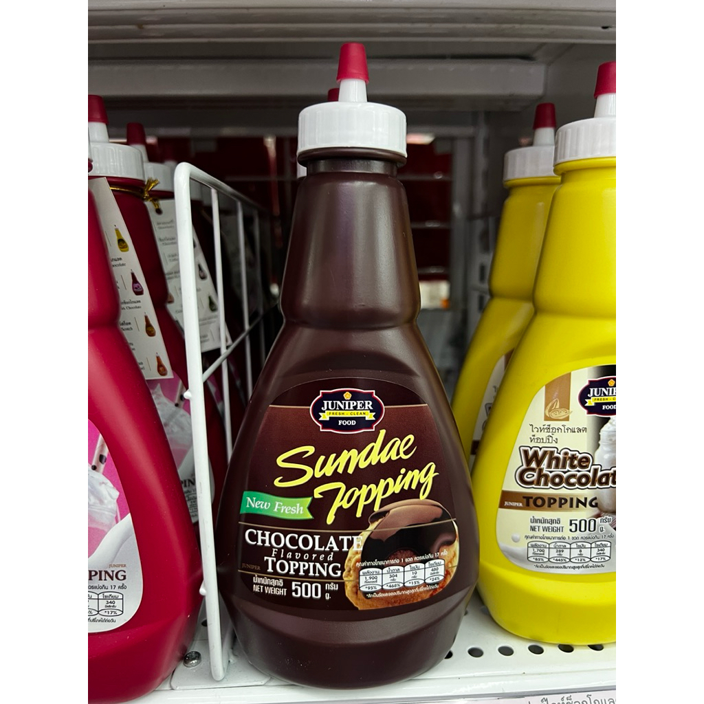 500 g Juniper จูนิเปอร์ ซันเดย์ ท็อปปิ้ง ช็อกโกแลต ซอสราดไอศกรีม ของหวาน เครื่องดื่ม ชนิดขวดบีบ