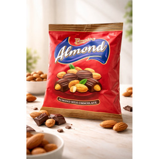 อัลมอนด์เคลือบช็อกโกแลต(Empico Almond) ขนาด 280g