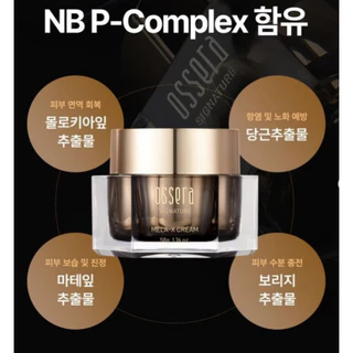(🌼แท้ / พร้อมส่ง🌼) Ossera Signature Mela-X Cream 50g