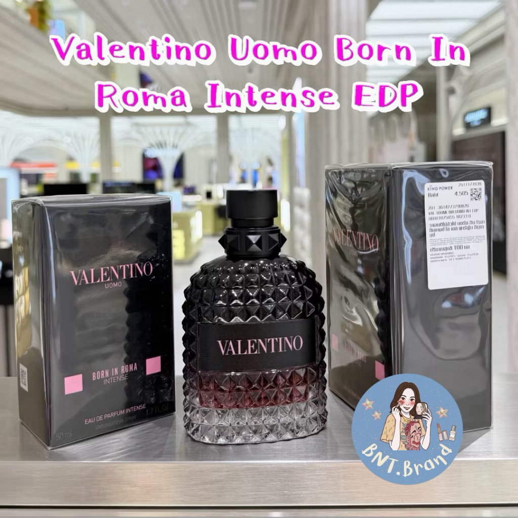 💥พร้อมส่ง💥 Valentino Uomo Born in Roma Intense EDP Intense ผลิตปี 2025 (แท้ 💯 จาก King Power)