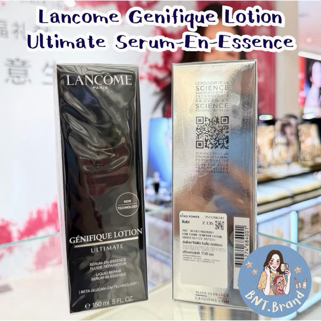 💥NEW‼️น้ำตบใหม่ล่าสุด Lancome Genifique Lotion Ultimate Serum-in-Essence 150 ml.  (แท้ 💯 ป้ายคิง/ป้ายห้าง