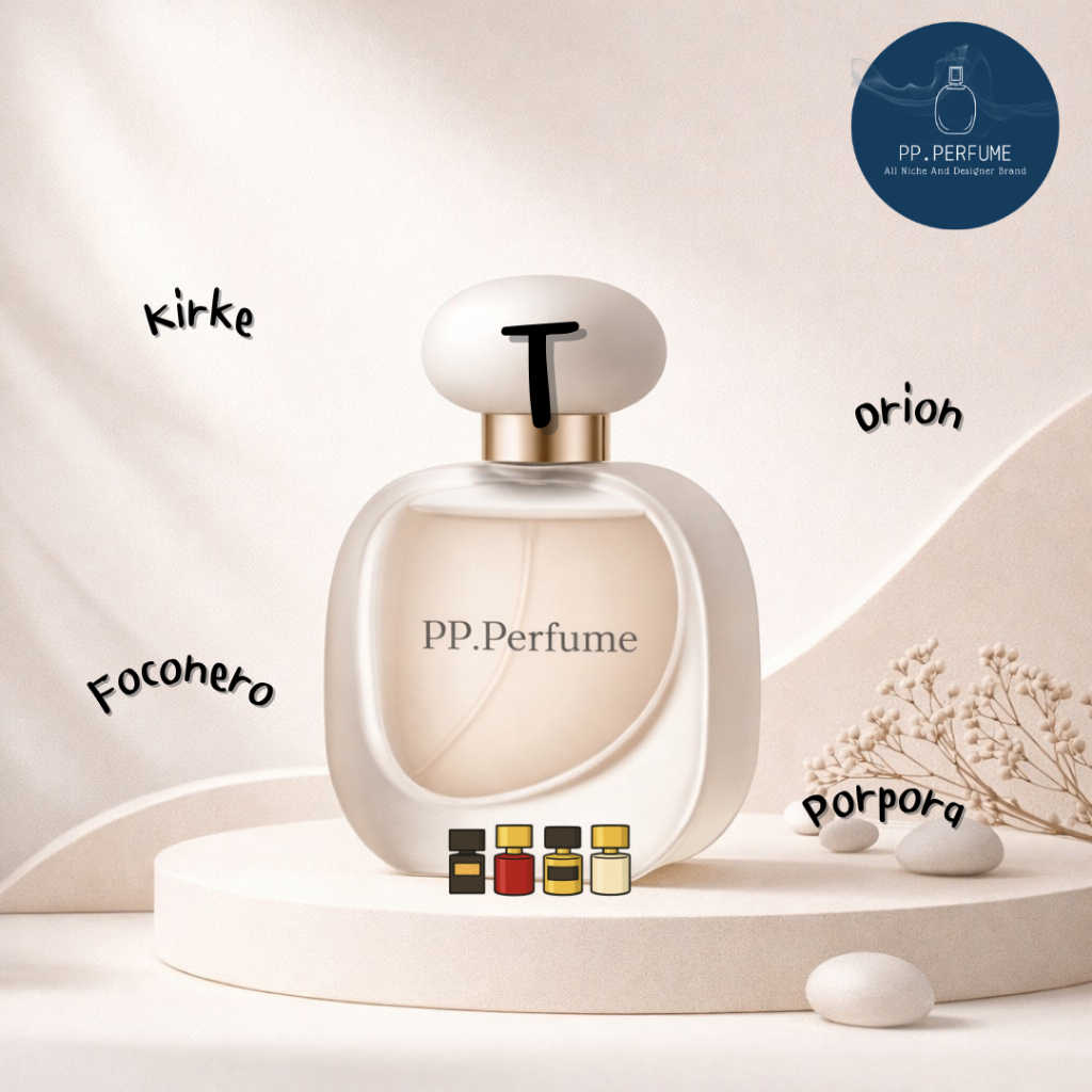 น้ำหอม Unisex PP.Perfume T3