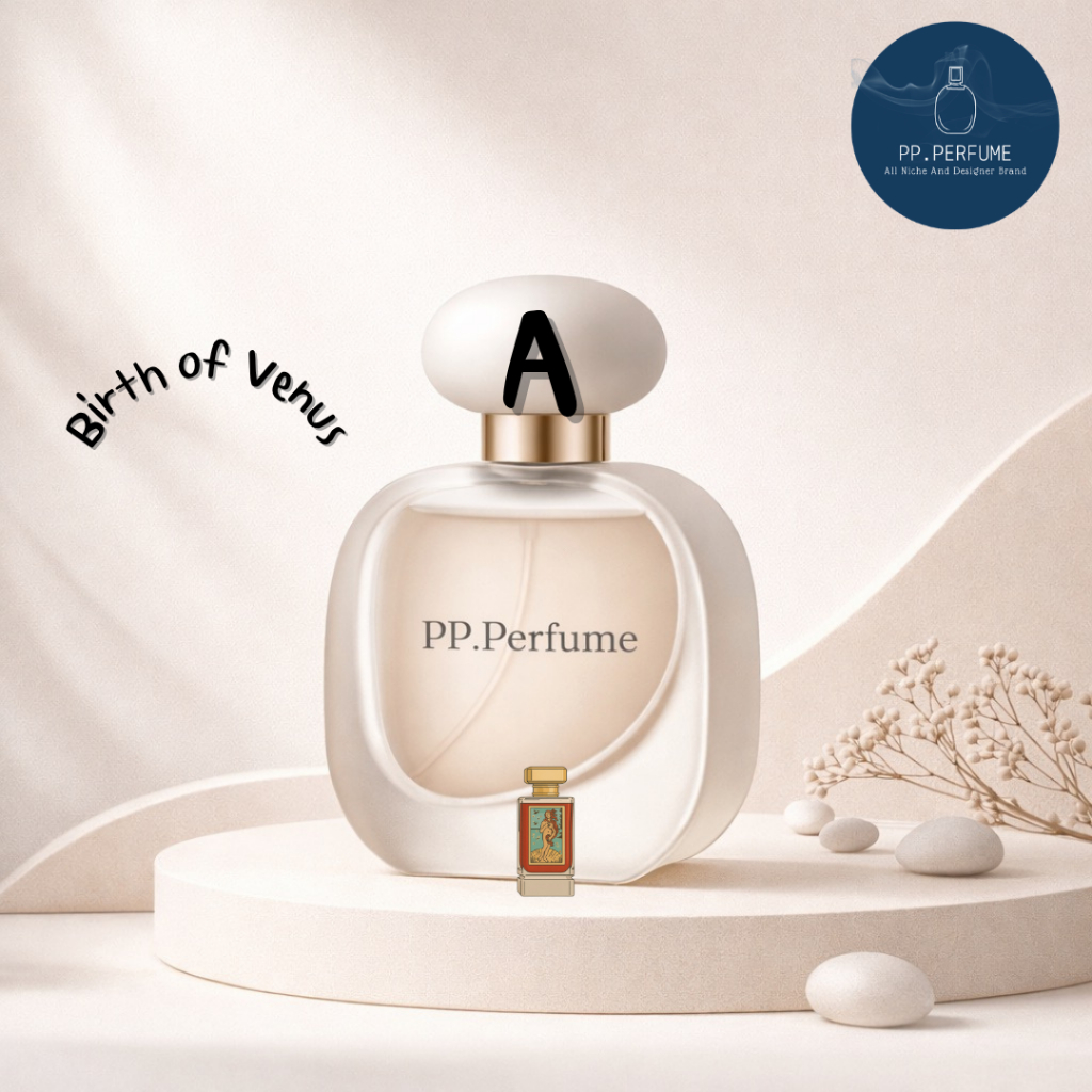 น้ำหอม Unisex PP.Perfume A3