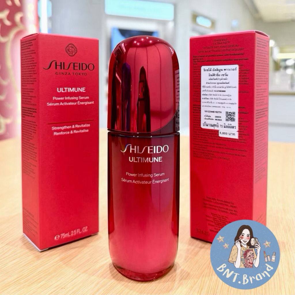 💥New!! สูตใหม่💥(แท้ 100% ป้ายห้าง)  Shiseido Ultimune Power Infusing Serum ผลิตปี 2025