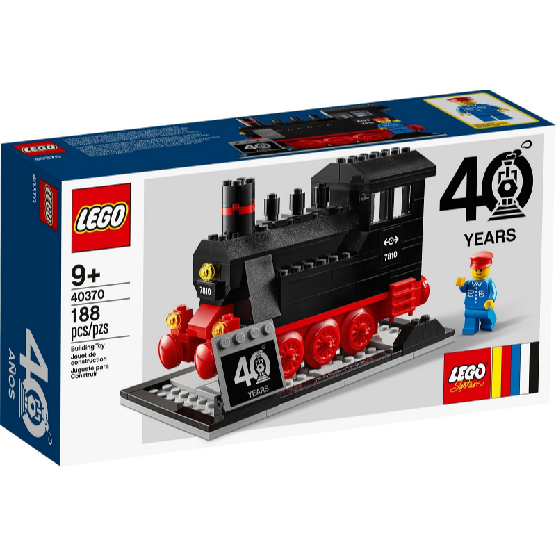 Lego 40370 Steam Engine