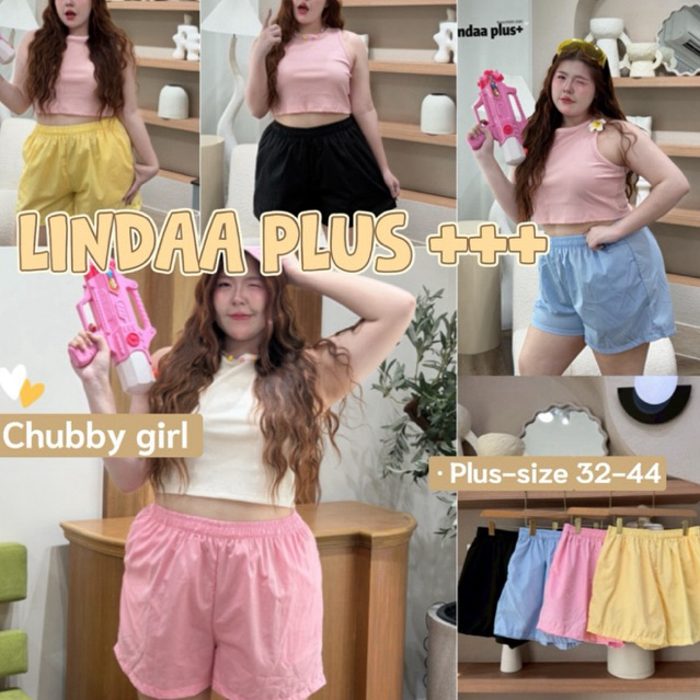 (ส่วนลดโปรเปิดร้าน+ส่งฟรีโค้ดคุ้ม✅) พน้อมส่ง ✅กางเกงขาสั้น ผ้าคอตตอนเนื้อดี เอวสม๊อค ผ้าไม่บาง(32-44)