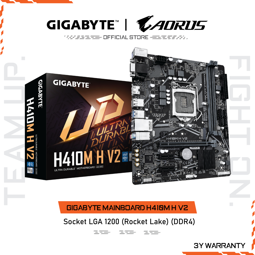 GIGABYTE MAINBOARD H410M H V2 เมนบอร์ด H410M H V2-1.9