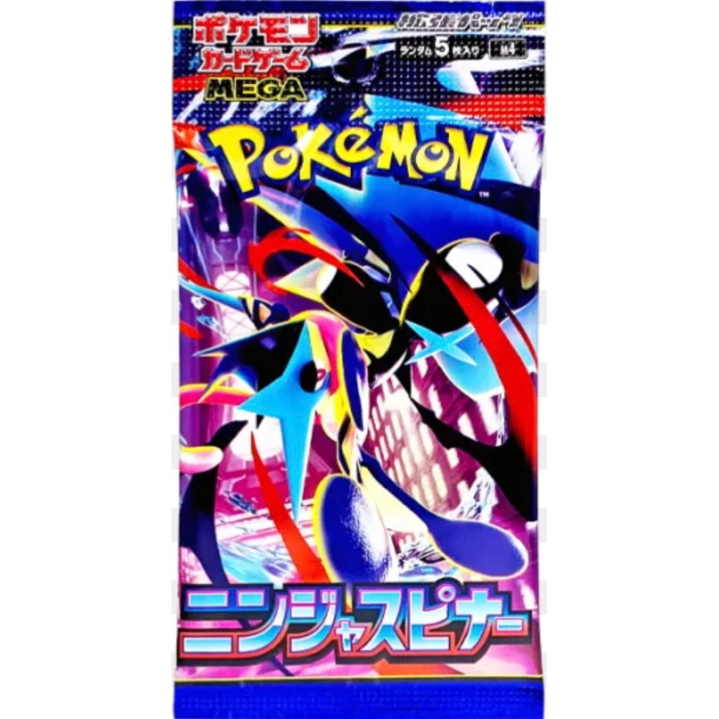 [พร้อมส่ง] การ์ดโปเกมอนชุด Mega Expansion: Ninja Spinner (M4) - ซองสุ่มการ์ด Mega Greninja ex SAR