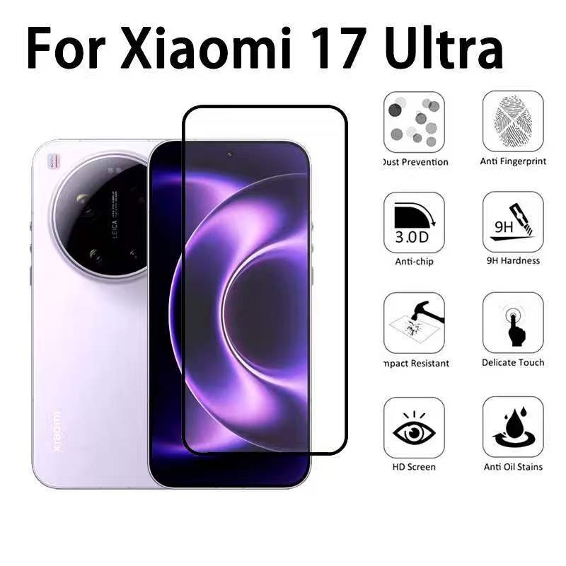 Xiaomi 17Pro/Xiaomi 17Ultra(ส่งในไทย)ฟิล์มกระจกเต็มจอXiaomi 17/Xiaomi 17 Pro 5G/Xiaomi 17 Ultra 5Gตร