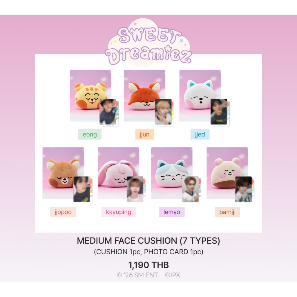 SEOULR | [Dreamiez] - SWEET FACE PLUSH