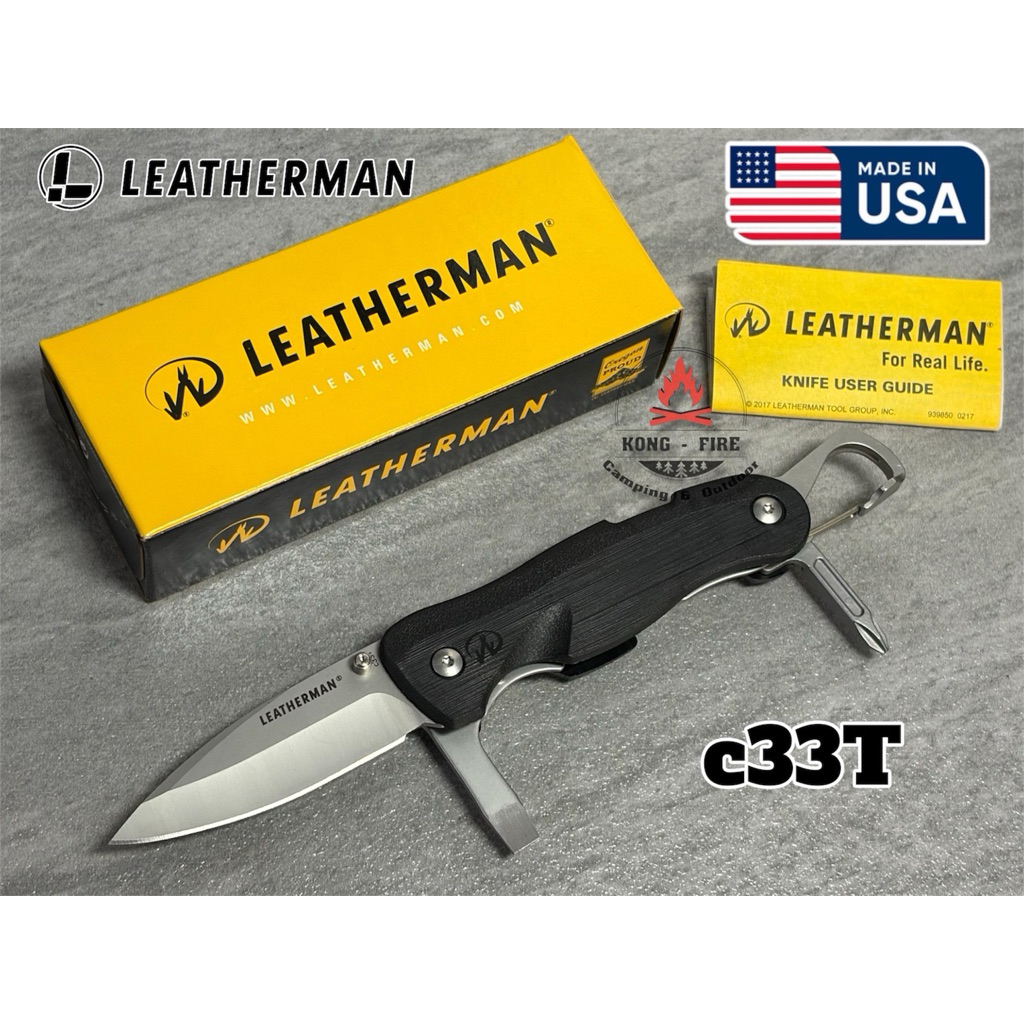 มีดพับพกพาLeatherman Crater c33T ราคา ถูกที่สุด ดีลบีเคเค