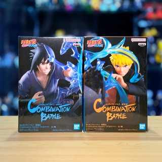 Combination Battle 2 Naruto Shippuden Naruto Uzumaki & Sasuk…